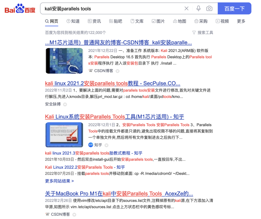 QQ20230114-164548@2x